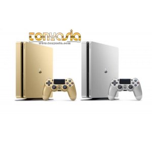 Kehadiran Ps4 Slim Silver | Judi Online Indonesia